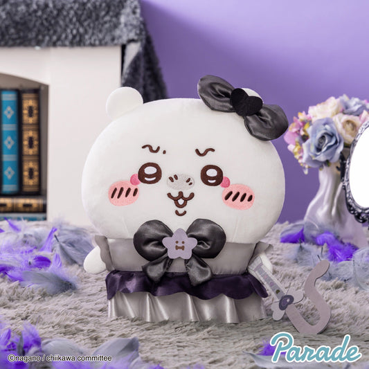 Japan ChiiKawa Dark Magic Girl Series | ChiiKawa Hachiware Usagi Big 30cm Plush Doll Kawaii items Room Decoration doll KawaiiGiftLand