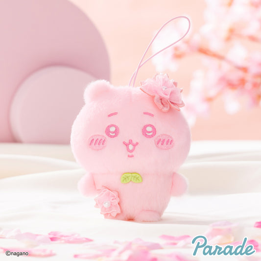 Japan ChiiKawa | ChiiKawa Hachiware Kurimanju Sakura Pink Colour Version Cute Plush Doll Keychain - Kawaii items Room Decoration doll