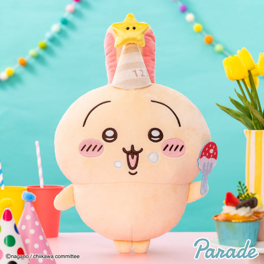 Japan ChiiKawa | Usagi Happy Birthday Plush Doll Kawaii items Room Decoration KawaiiGiftLand