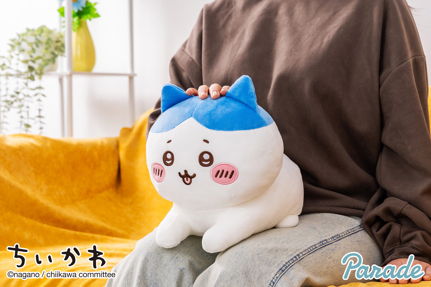 Japan ChiiKawa Prize | Sphinx Hachiware Lying Plush Doll - Kawaii items Room Decoration doll