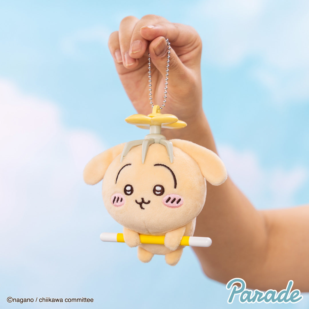 Japan ChiiKawa Huge Hunting | ChiiKawa Hachiware Usagi with Weapons Plush Doll Keychain Kawaii items Room Decoration doll KawaiiGiftLand