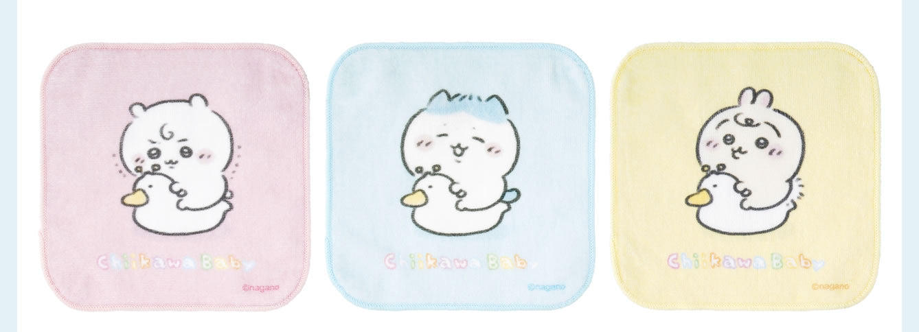 Japan ChiiKawa Baby Series | ChiiKawa Hachiware Usagi Cute Baby Sitting on Duck Toilet Handkerchief - Kawaii items Room Decoration