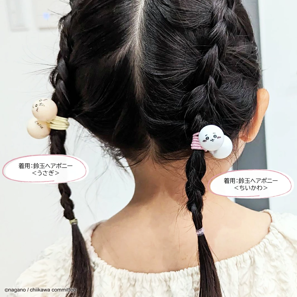 Japan ChiiKawa | ChiiKawa Hachiware Usagi Cute Icon Ball Ponytail Holders Scrunchies Kawaii items Cute Hair Accessories KawaiiGiftLand