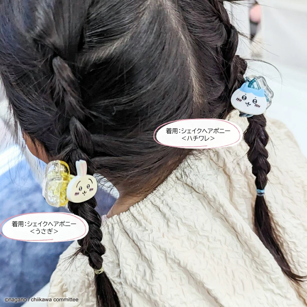 Japan ChiiKawa | ChiiKawa Hachiware Usagi Cute Icon with Bling Star Ponytail Holders Scrunchies Kawaii items Cute Hair Accessories KawaiiGiftLand