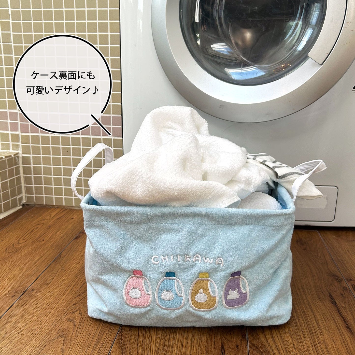 Japan ChiiKawa Laundry Accessories Series | ChiiKawa Hachiware Usagi Momonga Laundry Basket Kawaii items Room Decoration KawaiiGiftLand