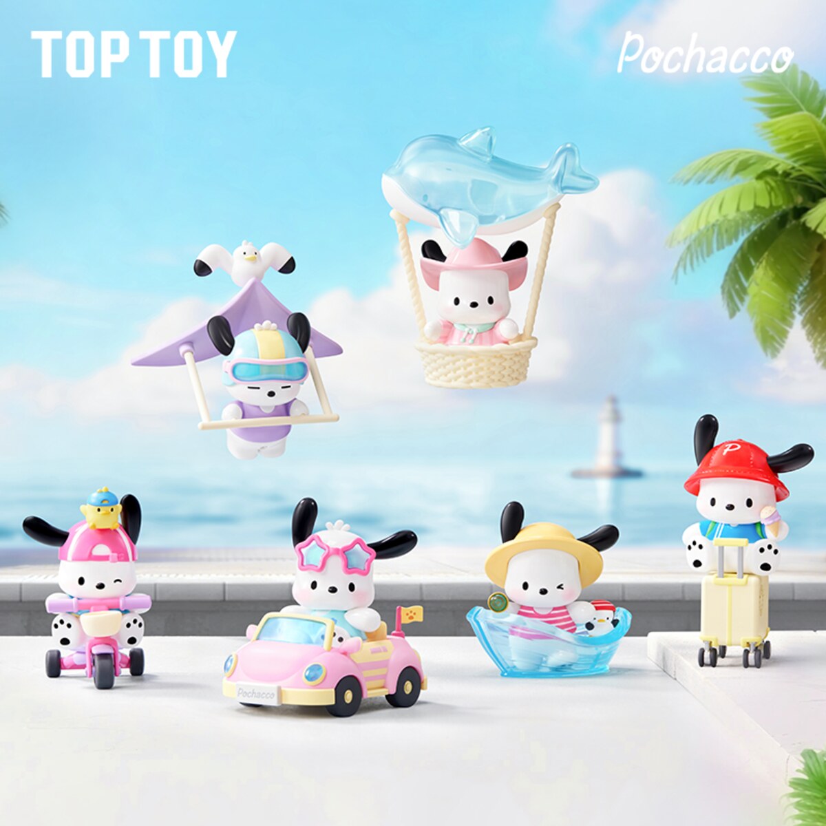 TOPTOY ポチャッコ トラベルダイアリーシリーズ ブラインドボックス