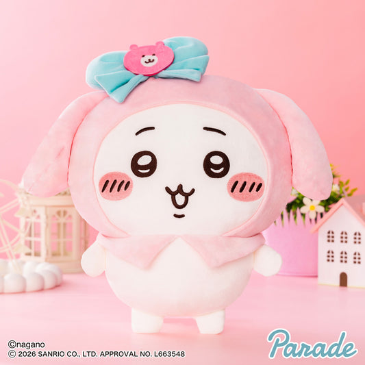 Japan ChiiKawa X Sanrio Series | ChiiKawa Hachiware Kurimanju in Sanrio Characters Costume Big Cute Plush Doll - Kawaii items Room Decoration doll