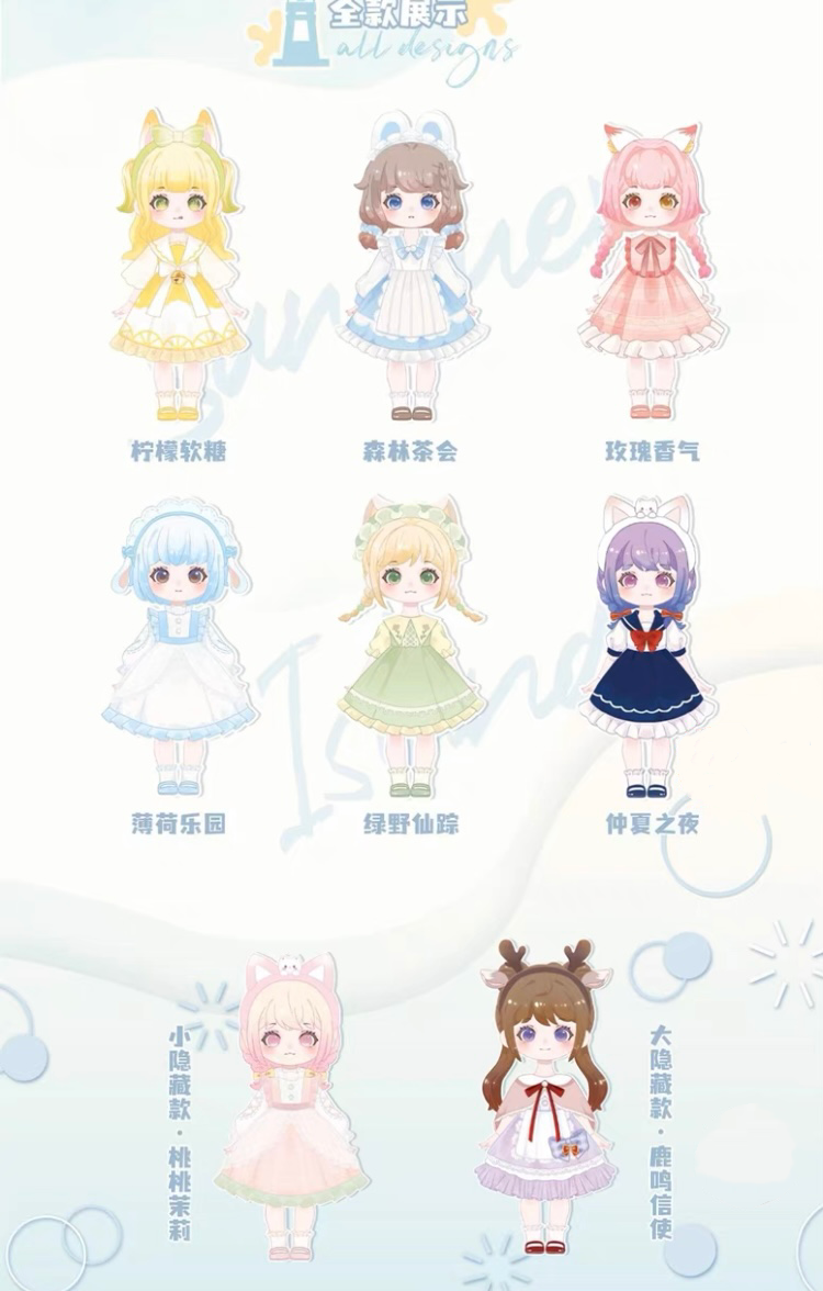 Simon Toys Liroro Summer Island 1/12 ob11 11cm BJD Doll Ball Joint Doll - Collectible Toys Mystery Blind Box KawaiiGiftLand