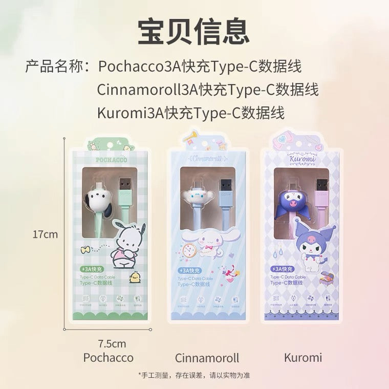 Miniso Sanrio Kuromi Cinnamoroll Pochacco 3A Fast Charging Type-C Data Cable KawaiiGiftLand