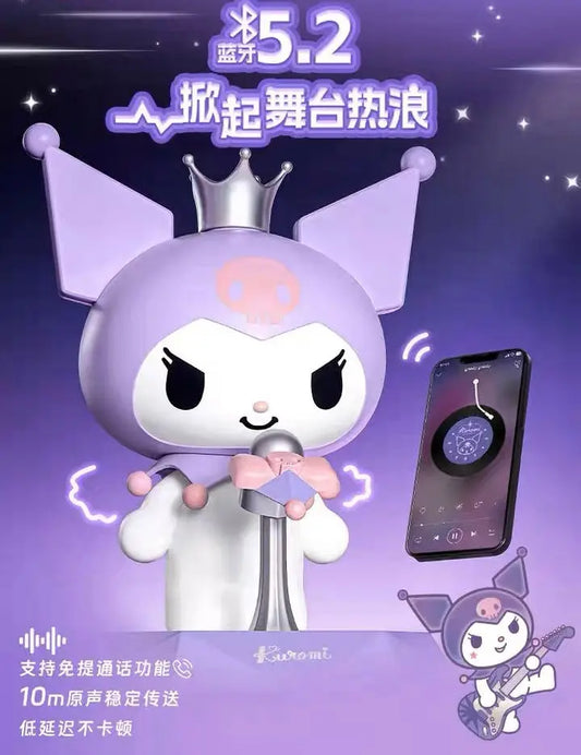 Sanrio Kuromi Bluetooth Big Speaker - with Light Stage - KawaiiGiftLand