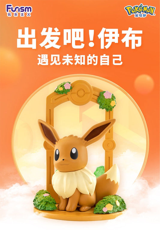 Pokemon Eevee Evolution Evolve Version | Eevee Vaporeon Jolteon Flareon Espeon Umbreon Leafeon Glaceon Sylveon - Anime Collectable Toys Mystery Blind Box KawaiiGiftLand