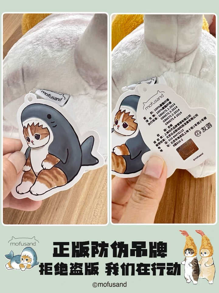 Japan Artist Mofusand Cat Neko Sea Creatures Marine 10cm | Octopus Salamander Crab Globefish Shark Penguin - Mascot Plush Doll Keychain KawaiiGiftLand