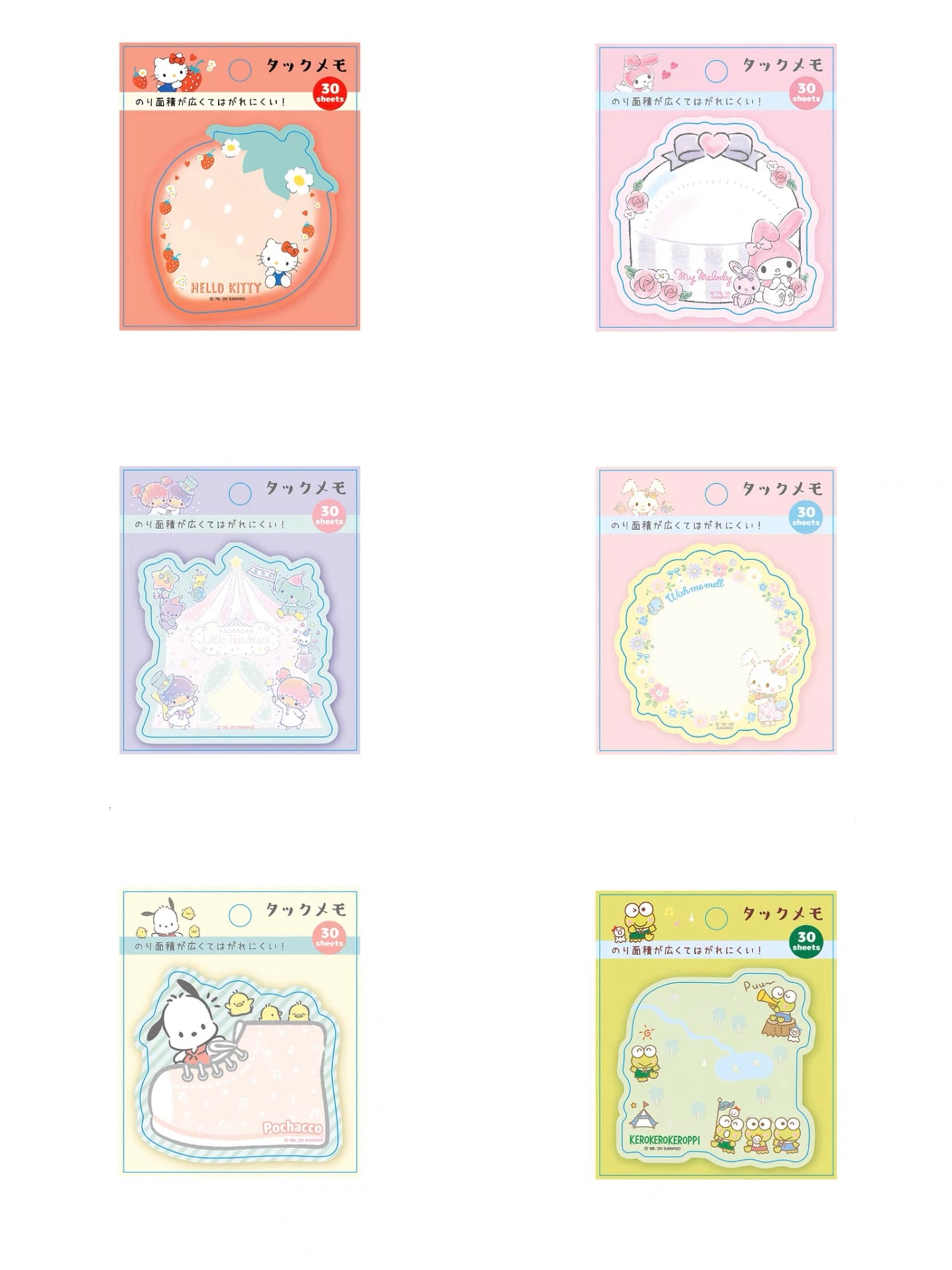 Sanrio Japan Mini Memo Pad Part 4 | Hello Kitty My Melody Little Twin Stars Wish me mell Pochacco Keroppi - 30Sheets KawaiiGiftLand