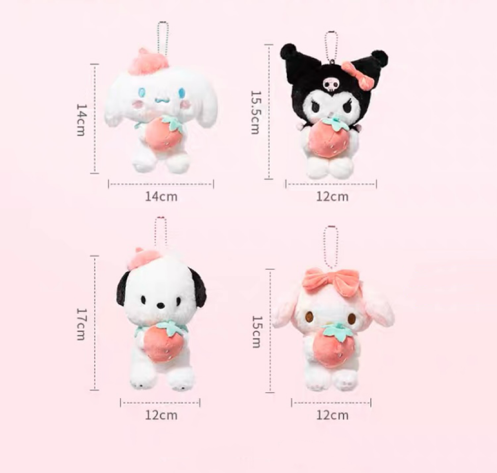 Sanrio Strawberry Mini Plush Keychain | My Melody Kuromi Cinnamoroll Pochacco - Bag Charm KawaiiGiftLand