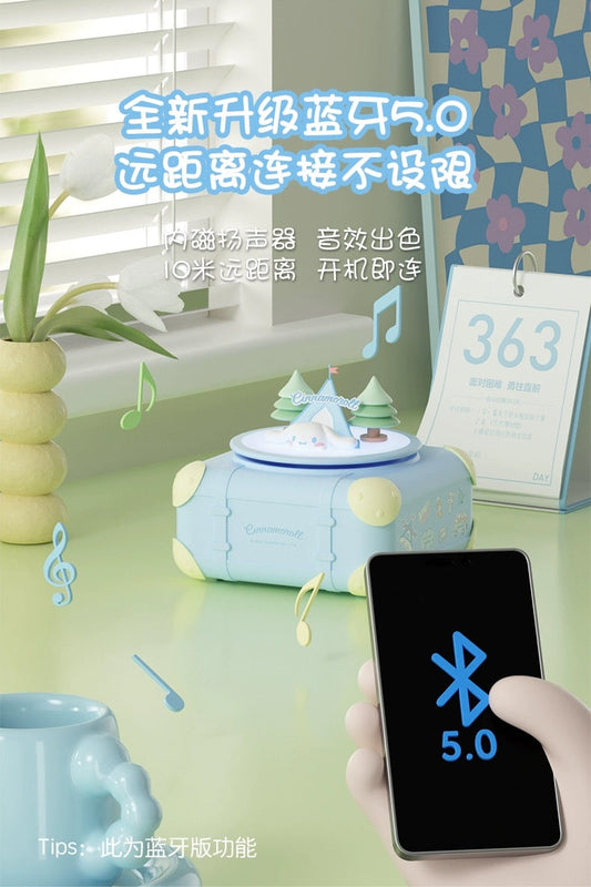 Sanrio Cinnamoroll Camping Bluetooth Music Box with Night Light KawaiiGiftLand