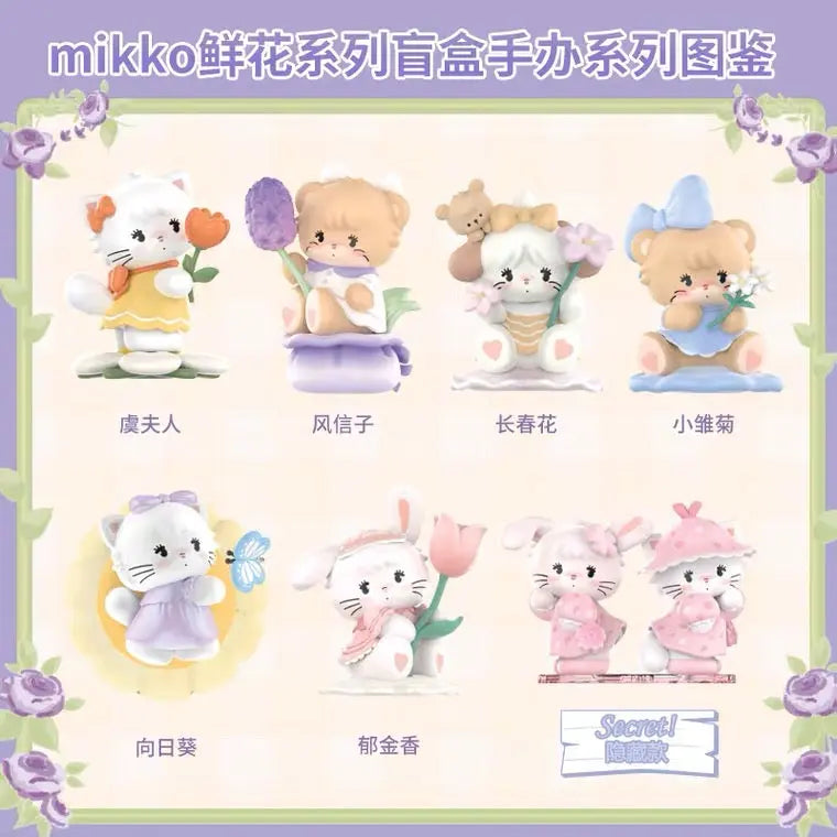Miniso x Mikko illustration Characters Flower Serise | Bear Latte Dog Souffie Kitten Mousse Rabbit Cammy - 10cm tall Collectable Toys Mystery Blind Box - KawaiiGiftLand