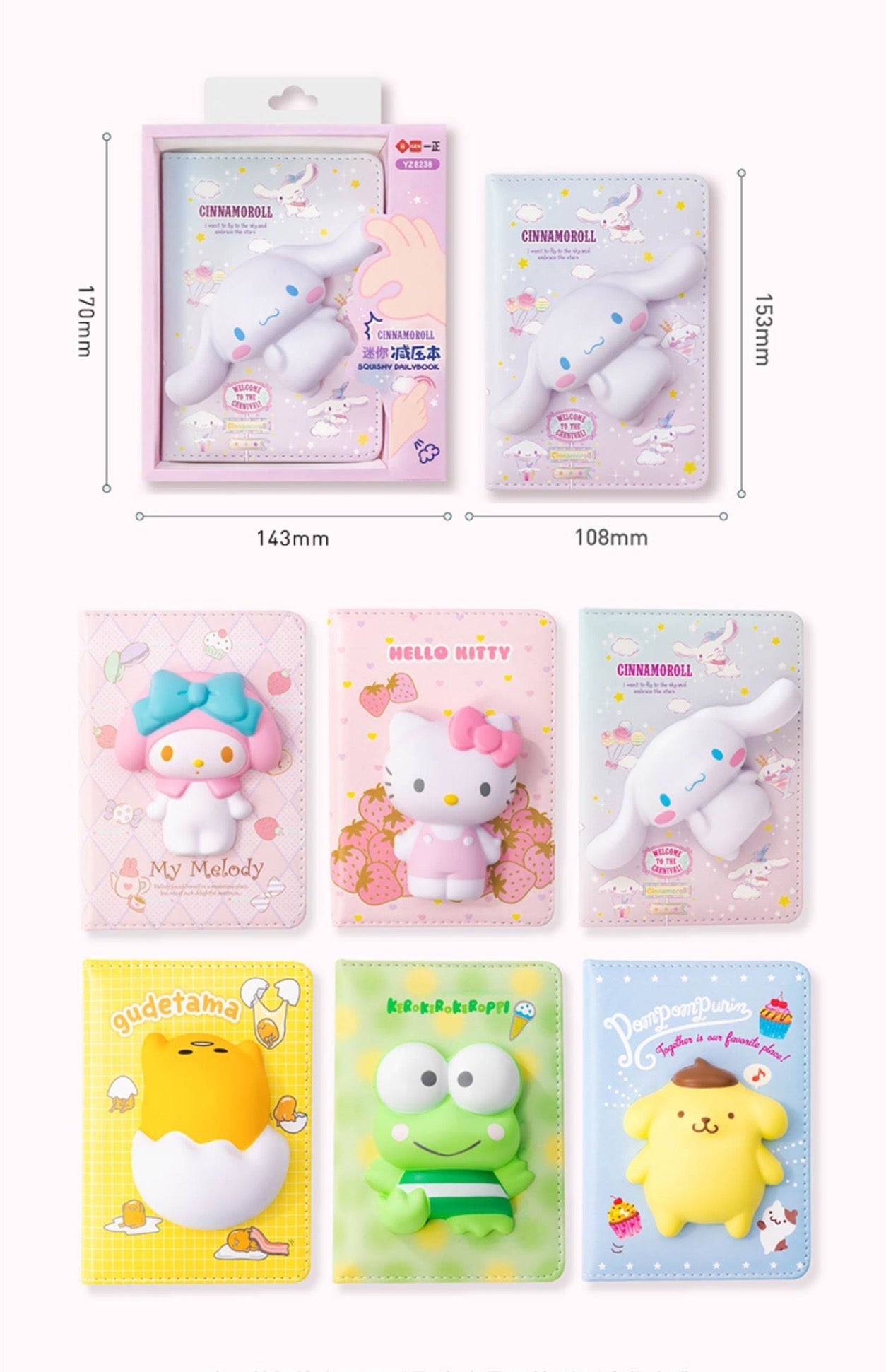 Sanrio Mini Stress Relief PU Toys with Notebook | Hello Kitty My Melody Kuromi Cinnamoroll Pompompurin KeroKeroKeroppi Gudetama - Colour Pages KawaiiGiftLand