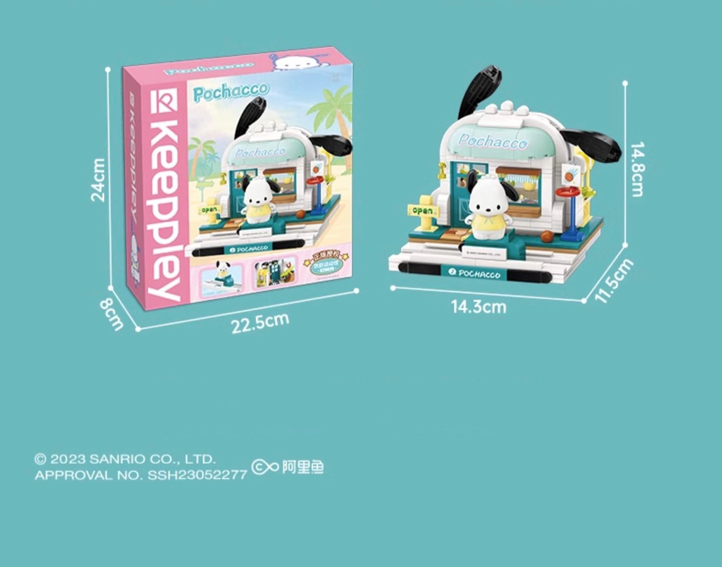 Sanrio Pompompurin Sporty Shop Building Blocks Toy Collections KawaiiGiftLand