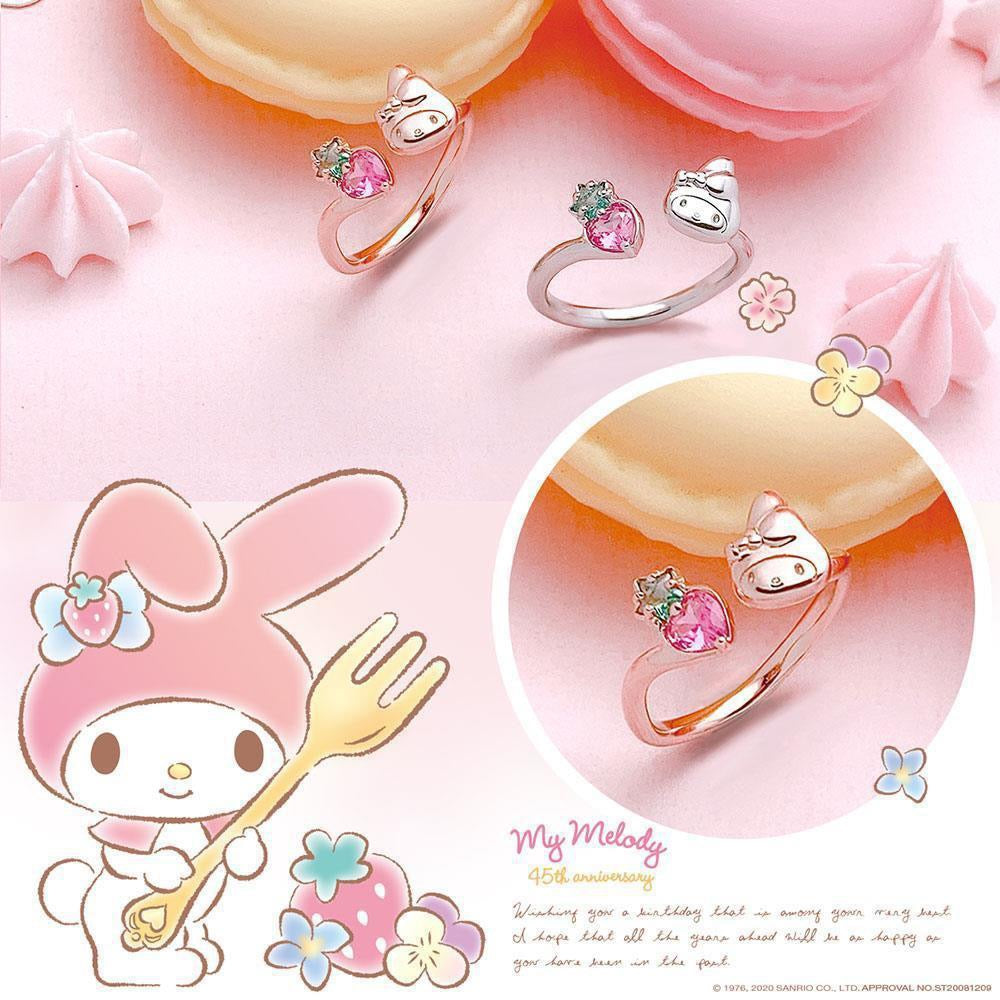 Sanrio My Melody with Strawberry 45th Annversary 925 Sterling Silver Ring Rosegold with Ring Box KawaiiGiftLand