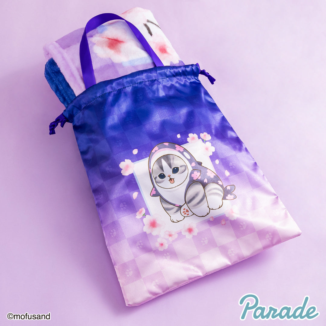 Japan Mofusand Sakura Series | Mofusand Cat in Whale Costume Cute Drawstring Storage Blanket - Kawaii items Room Decoration