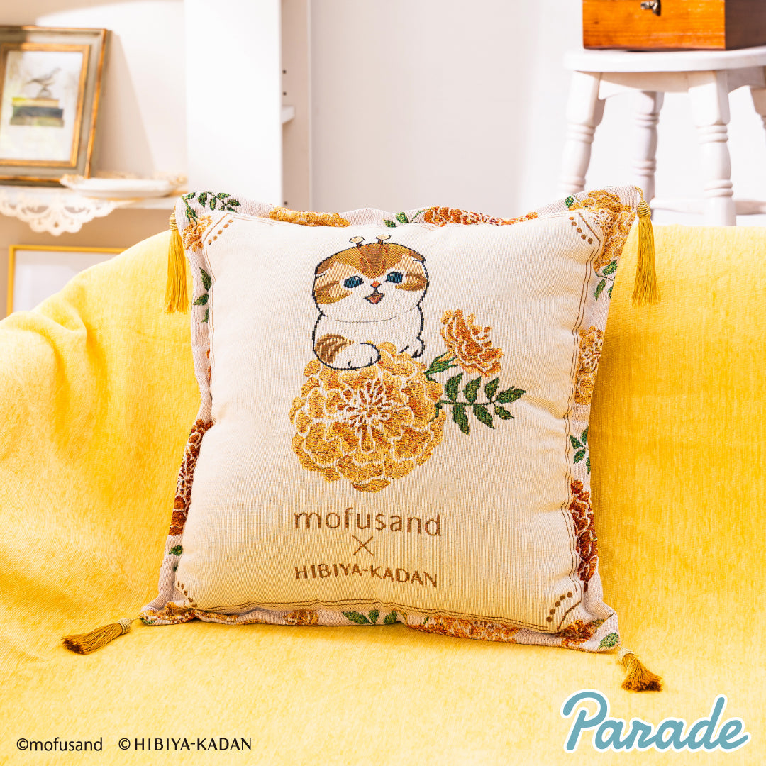 Japan Mofusand X Hibiya-Kadan | Mofusand Cat Summer Flower Garden Knitting Cushion - Kawaii items Room Decoration