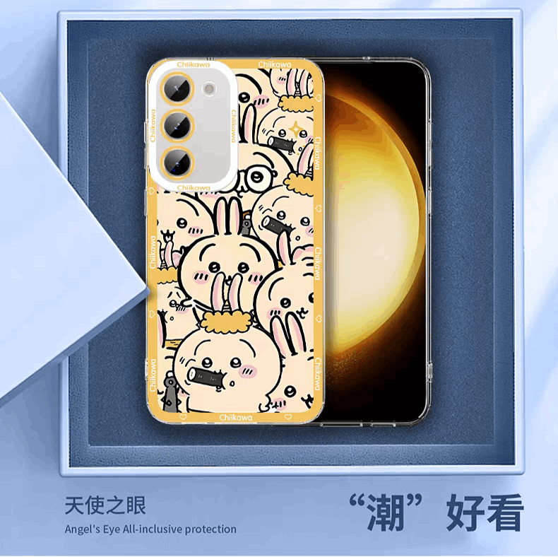 Japanese Cartoon Chiikawa Full Sceen | Kurimanju - Phone Case Samsung Galaxy S25 S24 S23 S22 S21 FE Ultra Edge