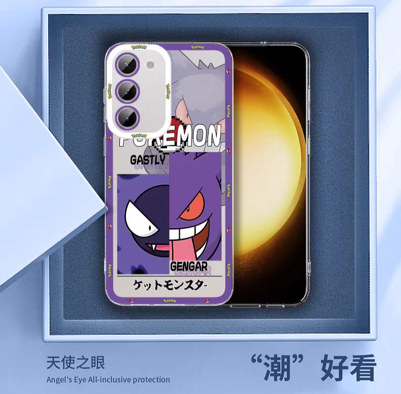 Japan Cartoon Pokemon Half Face Version | Jigglypuff Wigglytuff - Phone Case Samsung Galaxy S25 S24 S23 S22 S21 FE Ultra Edge