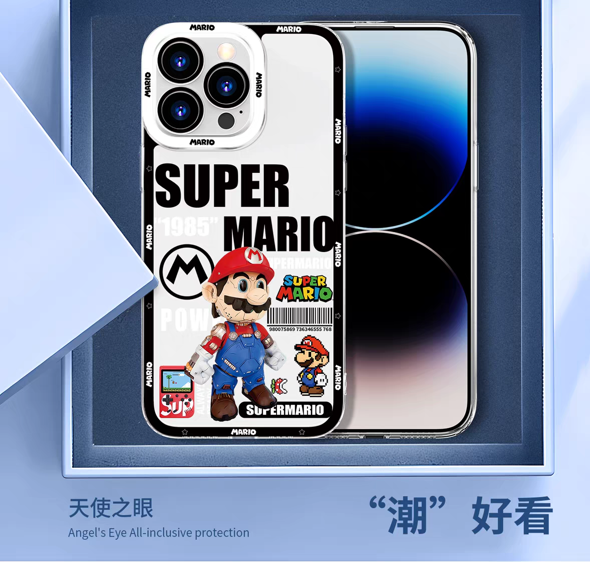 Game Character Super Mario | Stamp - iPhone Case PLUS SE2 XS XR X 11 12 13 14 15 16 17 Pro Promax 12mini 13mini