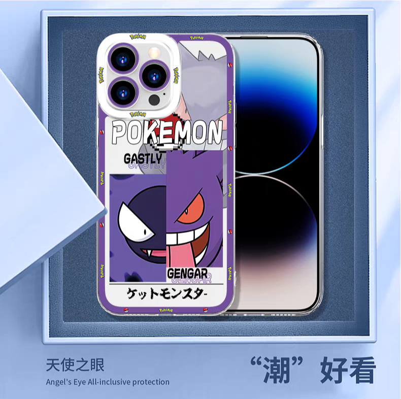 Japan Cartoon Pokemon Half Face Version | Gastly Gengar - iPhone Case 6 7 8 PLUS SE2 XS XR X 11 12 13 14 15 16 16e Pro Promax 12mini 13mini