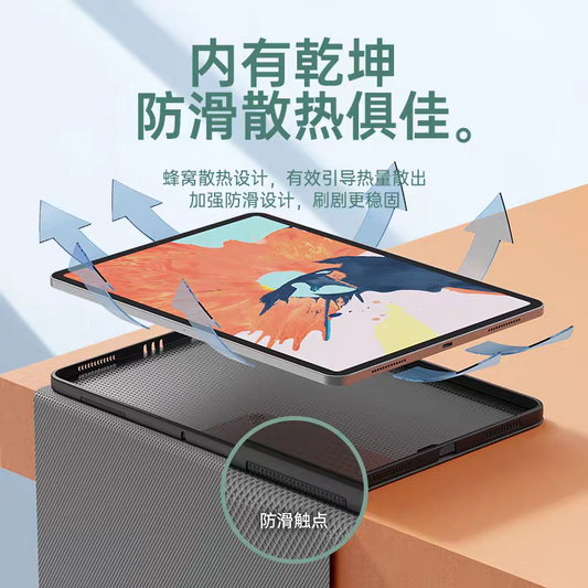 Japanese Cartoon Pokemon Protect Case | Pikachu Charmander Charizard Rayquaza Snoriax Gengar - iPad Mini 4,5,6,7 / iPad Air / iPad Pro 2025 2024 2022 2021 2020 2018