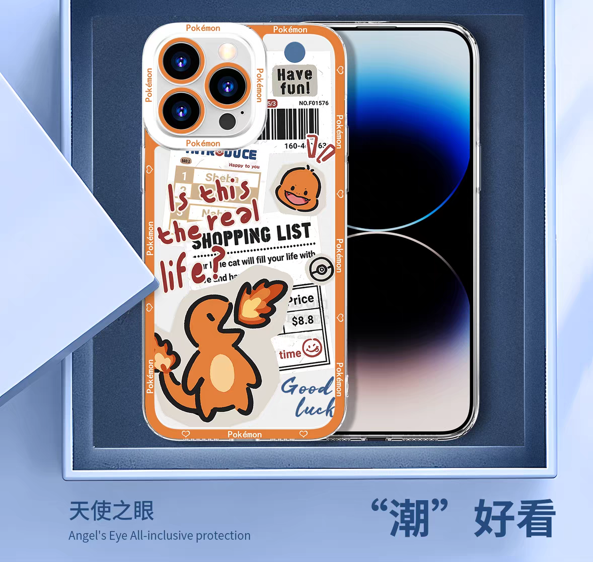 Japan Cartoon Have Fun Cute Version | Bulbasaur - iPhone Case 6 7 8 PLUS SE2 XS XR X 11 12 13 14 15 16 16e 17 Pro Promax 12mini 13mini