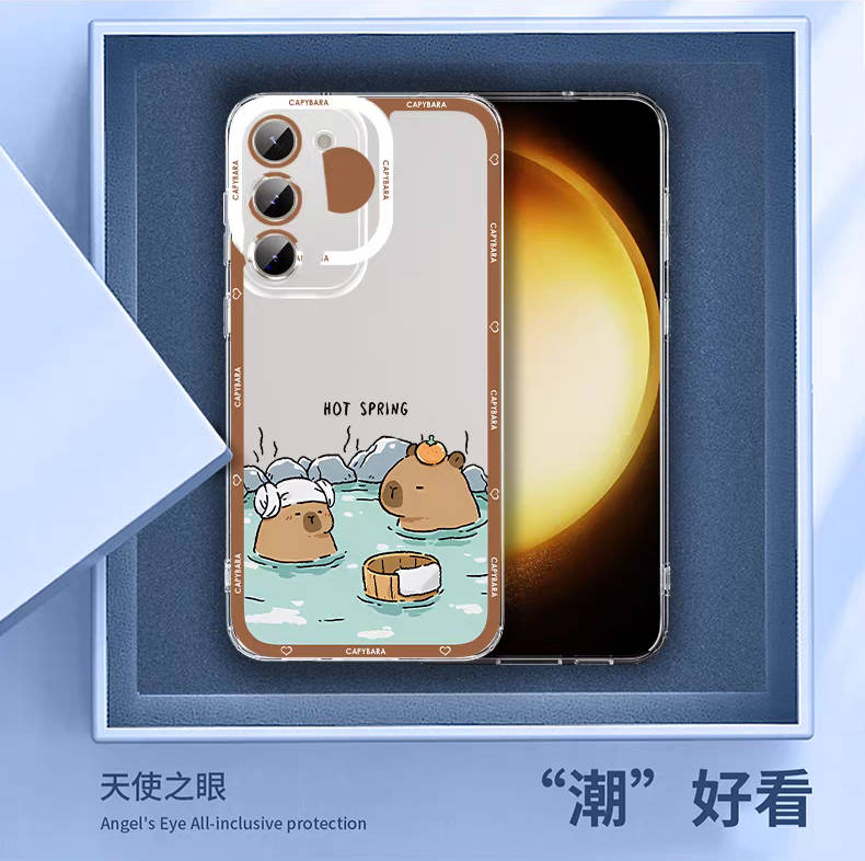 Cute Animal Capybara | Angry Capybara - Phone Case Samsung Galaxy S25 S24 S23 S22 S21 FE Ultra Edge
