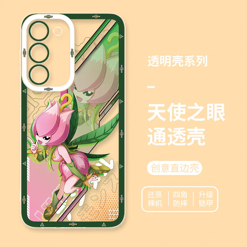 Japanese Cartoon Digimon Adventure Digital Monster Perfect Ultimate Version | Metal Greymon Were Garurumon Angemon Angewomon Zudomon Garudamon Kabuterimon Lillymon - Phone Case Samsung Galaxy S26 S25 S24 S23 S22 S21 FE Ultra Edge