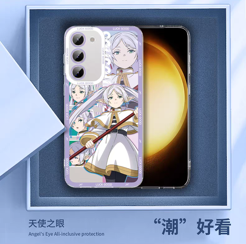 Japanese Anime FRIEREN | Shy Frieren - Phone Case Samsung Galaxy S25 S24 S23 S22 S21 FE Ultra