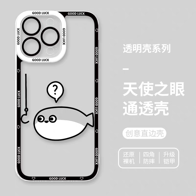 Japan Style Cute Animals Style | Funny Sacabanbaspis Fish Part1 8 Styles - iPhone Case PLUS SE2 XS XR X 11 12 13 14 15 16 16e 17 17e Pro Promax 12mini 13mini