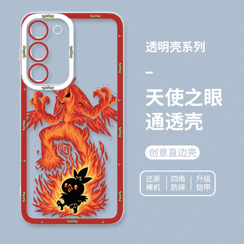 スマートフォン本体 pokepoke@ Japan Cartoon Pokemon Evolution Soul Version | Torchic Blaziken