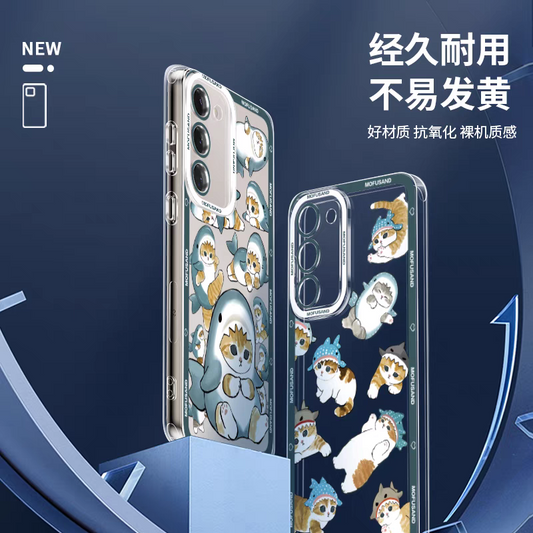 Japanese Cartoon Mofusand | Full Screen Mofusand Bread - Phone Case Samsung Galaxy S25 S24 S23 S22 S21 FE Ultra Edge - KawaiiGiftLand