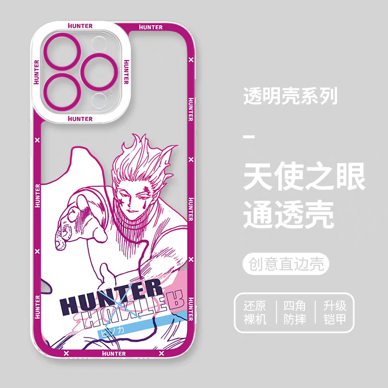 Japanese Anime Hunter X Hunter Anime & Comic Fighting Version | Killua Gon Kurapika Hisoka Morow - iPhone Case PLUS SE2 XS XR X 11 12 13 14 15 16 16e 17 17e Pro Promax 12mini 13mini
