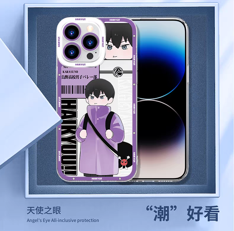 Japanese Anime Haikyu!! Kid Style | Kozume Kenma Cat - iPhone Case PLUS SE2 XS XR X 11 12 13 14 15 16 17 Pro Promax 12mini 13mini