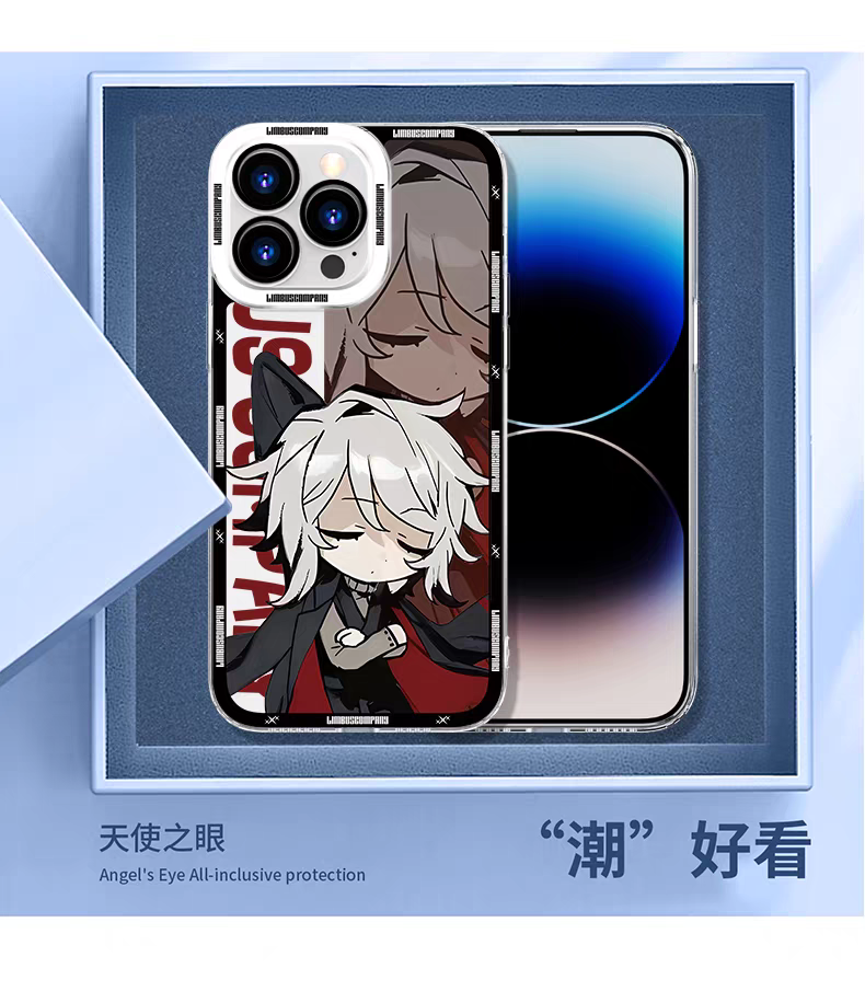 Game Character Limbus Company | Outis - iPhone Case 7 8 PLUS SE2 XS XR X 11 12 13 14 15 16 16e 17 Pro Promax 12mini 13mini