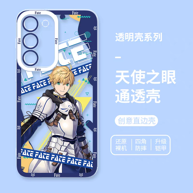 Japanese Anime Fate Stay Night | Arthur Pendragon Saber - Phone Case Samsung Galaxy S25 S24 S23 S22 S21 FE Ultra Edge