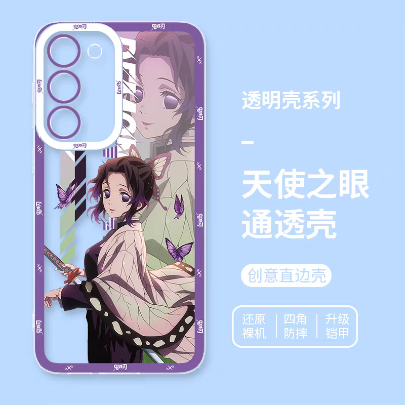 Japanese Anime Kimetsu no Yaiba Demon Slayer Anime Fighting Style | Tanjiro Sanemi Gyoumei Muichiro Giyuu Obanai Mitsuri Shinobu - Phone Case Samsung Galaxy S26 S25 S24 S23 S22 S21 FE Ultra Edge