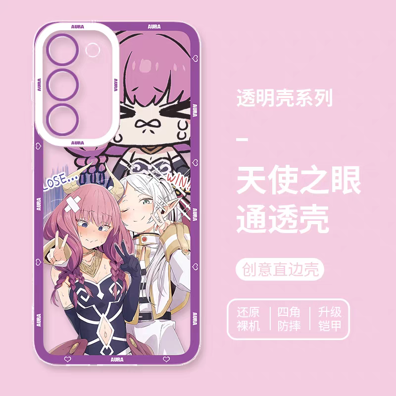 Japanese Anime FRIEREN | Aura Part1 8 Styles - Phone Case Samsung Galaxy S26 S25 S24 S23 S22 S21 FE Ultra Edge