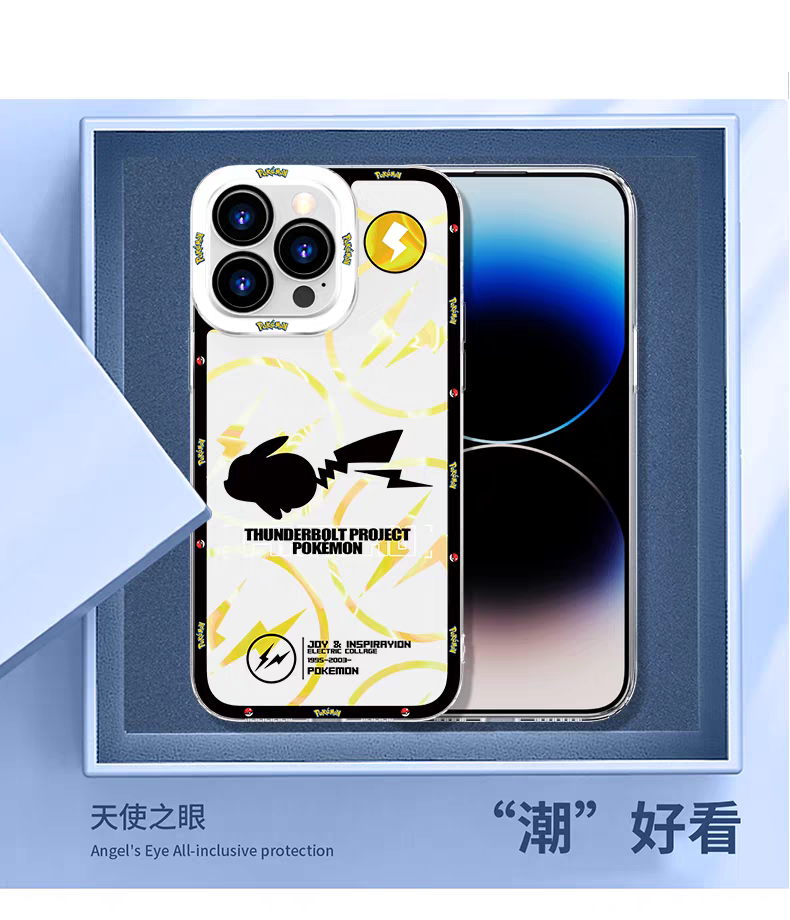 Japan Cartoon Pokemon Thunderbolt Project Version | Squirtle - iPhone Case 6 7 8 PLUS SE2 XS XR X 11 12 13 14 15 16 16e Pro Promax 12mini 13mini