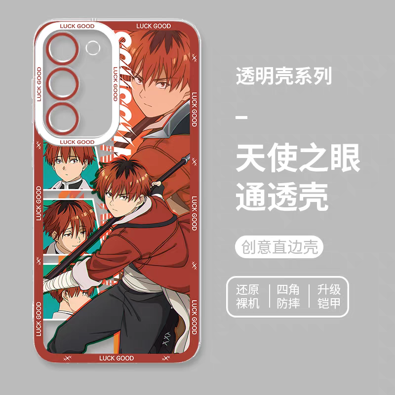 Japanese Anime FRIEREN | Full Screen Stark - Phone Case Samsung Galaxy S25 S24 S23 S22 S21 FE Ultra