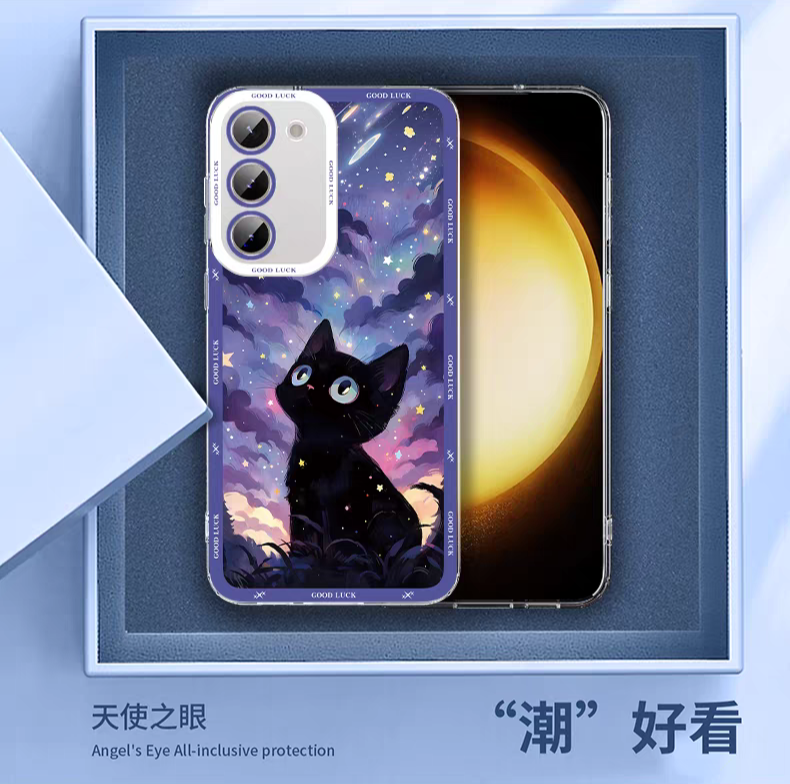 Girlish Fancy Oil Drawing | Yellow Eyes Black Cat with Purple Moon Night - Phone Case Samsung Galaxy S25 S24 S23 S22 S21 FE Ultra Edge