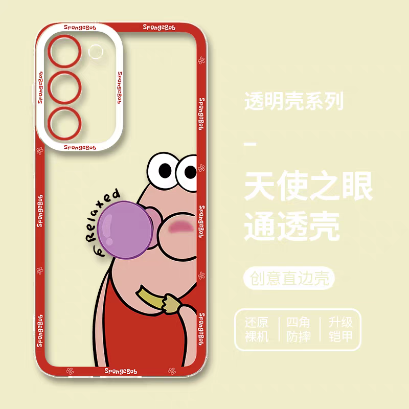Cartoon Bikini Bottom Buddies | Relax Fish - Phone Case Samsung Galaxy S25 S24 S23 S22 S21 FE Ultra Edge