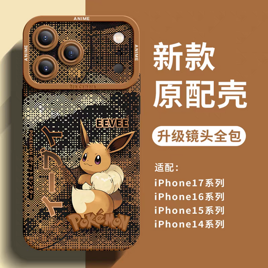 Japanese Cartoon Silicone Case Eevee Evolution Digital Background Version | Eevee Vaporeon Jolteon Flareon Espeon Umbreon Leafeon Glaceon Sylveon - iPhone Case 7 8 PLUS SE2 XS XR X 11 12 13 14 15 16 16e 17 Pro Promax 12mini 13mini