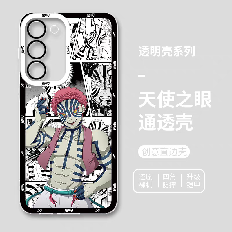 Japanese Anime Kimetsu no Yaiba Demon Slayer Comic with Anime Style