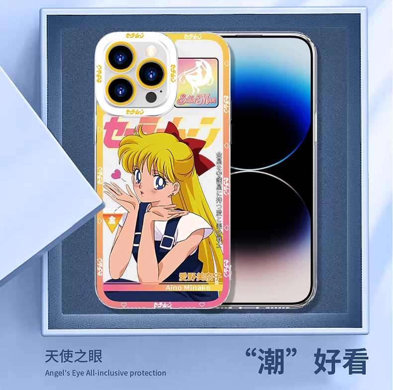 Japanese Cartoon Sailor Girl | Daily Dress Sailor Saturn - Sailormoon iPhone Case 6 7 8 PLUS SE2 XS XR X 11 12 13 14 15 16 16e 17 Pro Promax 12mini 13mini